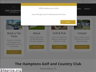 hamptonsgolfcc.com