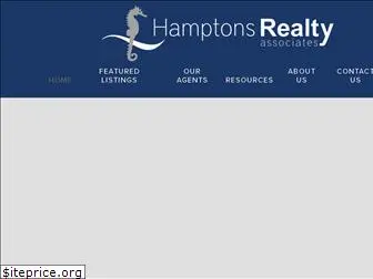 hamptonsrealtyassoc.com