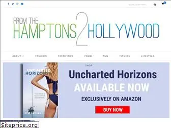 hamptonstohollywood.com