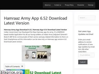 hamraazarmyapp.com