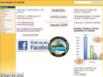 hamradiohawaii.com