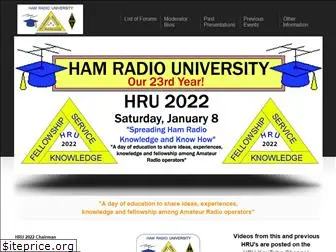 hamradiouniversity.org