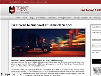 hamrickschool.edu