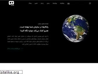 hamro.org