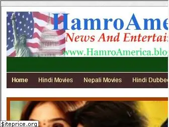 hamroamerica.blogspot.com