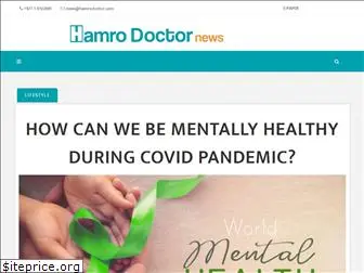 hamrodoctornews.com