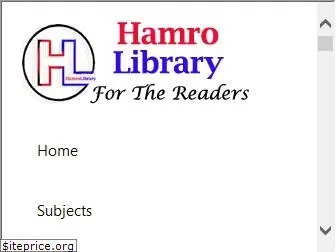 hamrolibrary.com