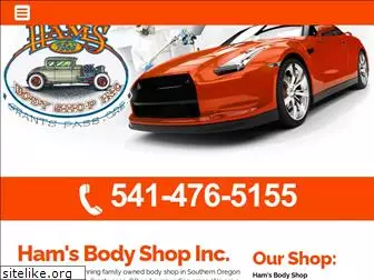 hamsbodyshop.com