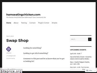 hamseatingchicken.com
