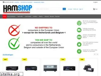 hamshop.com