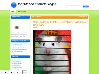 hamstercagesadvice.com