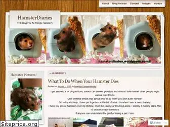 hamsterdiaries.wordpress.com