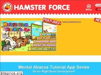 hamsterforce.com