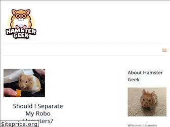 hamstergeek.com