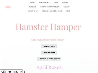 hamsterhamper.weebly.com