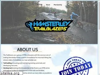 hamsterley-trailblazers.co.uk