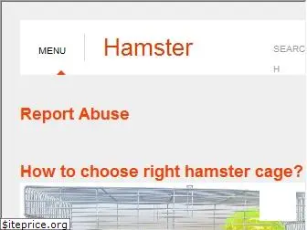 hamsterspetcare.blogspot.com