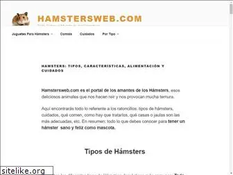 hamstersweb.com