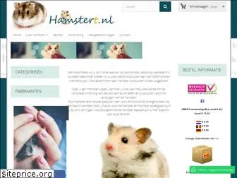 hamstert.nl