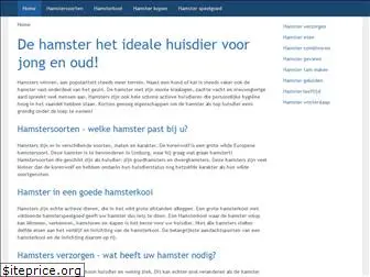 hamsterverzorgen.nl