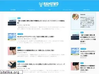 hamuwo.com