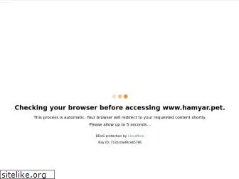 hamyarpet.com