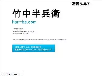 han-be.com