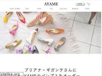 hana-ayame.info