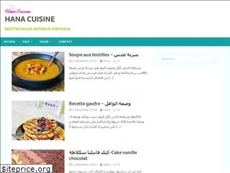 hana-cuisine.com