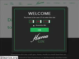 hana-gin.com