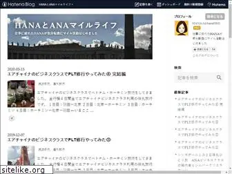 hana-mylife.com