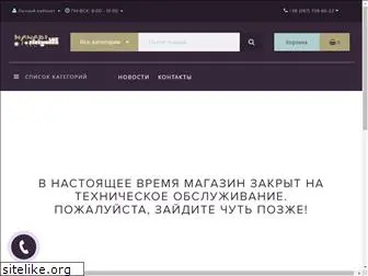 hanabi.com.ua
