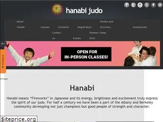 hanabijudo.com