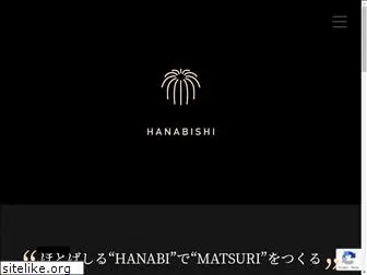 hanabishi.win