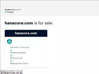 hanacore.com