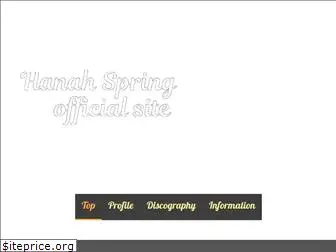 hanah-spring.com