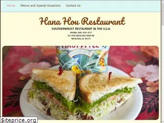 hanahourestaurant.com