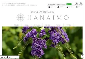 hanaimo.com