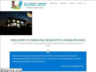 hanainn.com