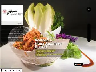 hanajapanesebistrolouisville.com