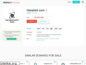 hanalani.com