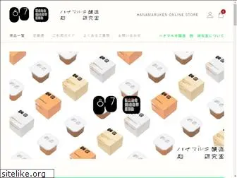 hanamaruki-shop.com