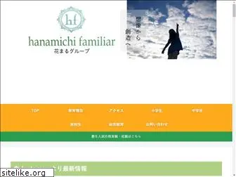 hanamichigenki.com