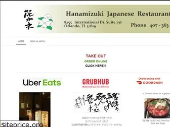 hanamizuki.us