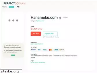 hanamoku.com