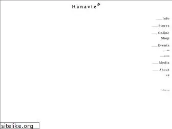 hanane.co.jp