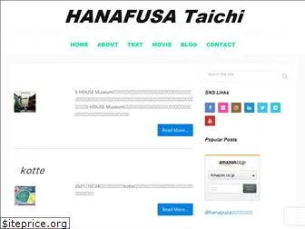 hanapusa.com