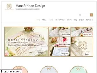 hanaribbondesign.com.au