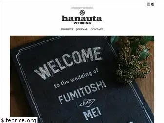 hanauta-store.com
