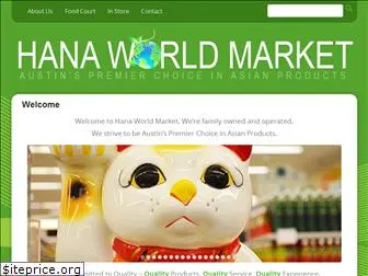 hanaworldmarket.net